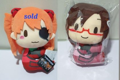 Evangelion Plush Collection: Iconic Characters Await